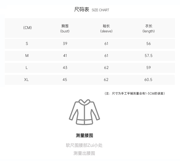 Alo S-XL YC166 4C (9)